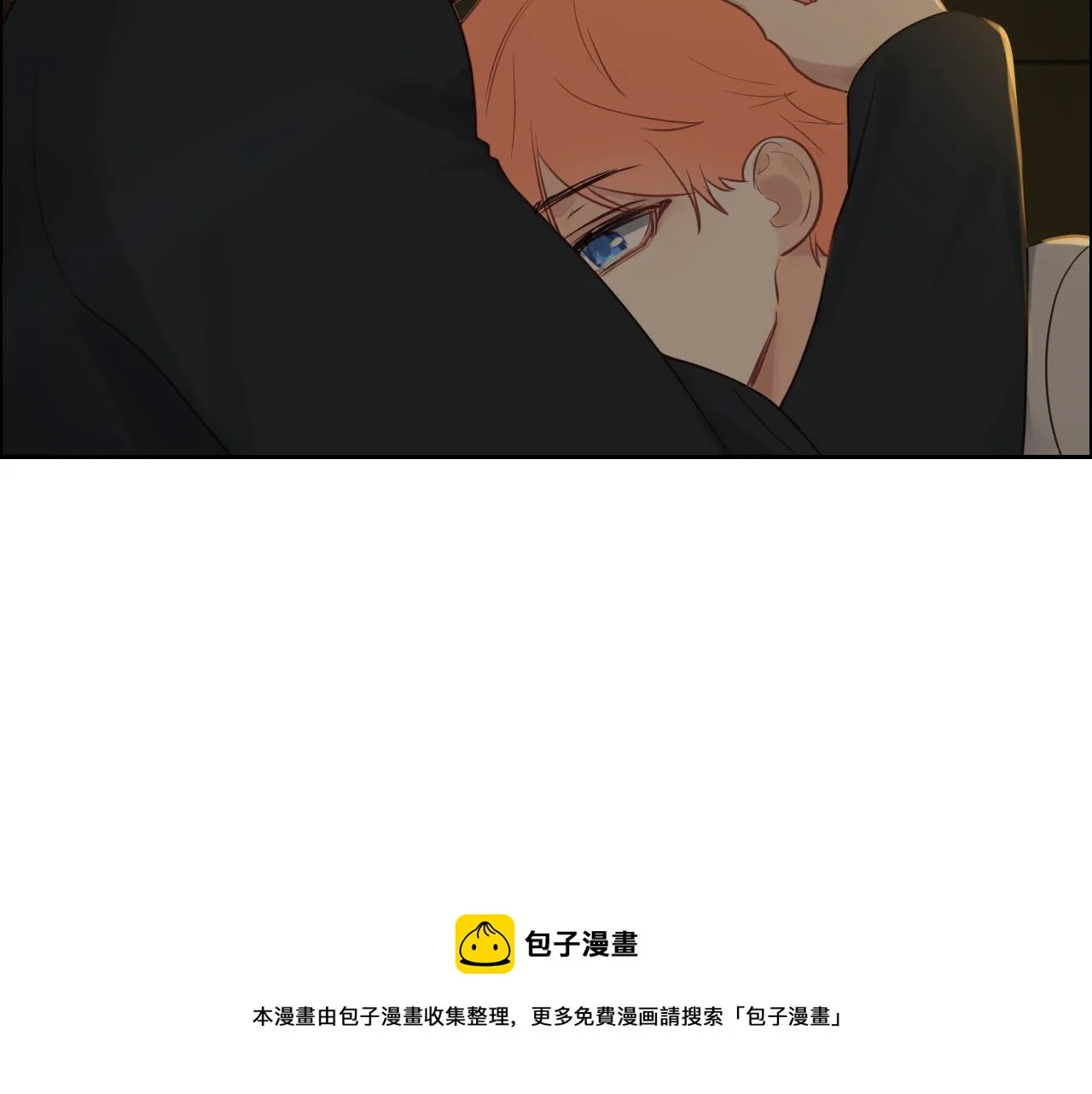 第251话：担心你 第29页