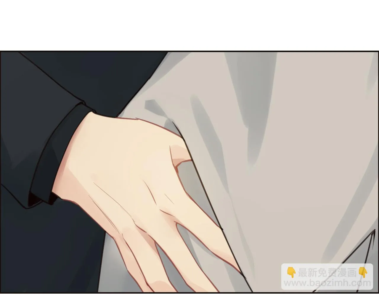 第251话：担心你 第36页
