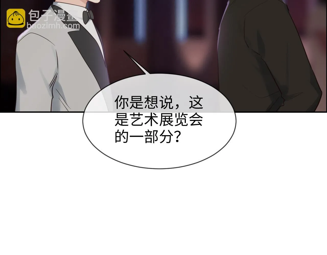第250话：我会带你去 第60页