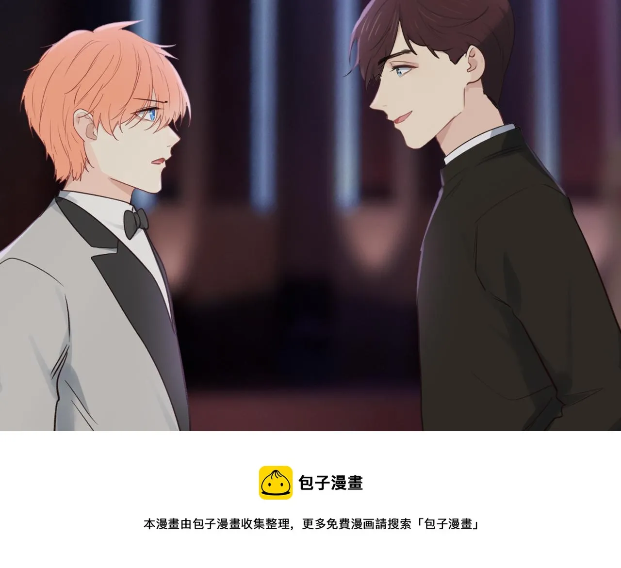第250话：我会带你去 第70页
