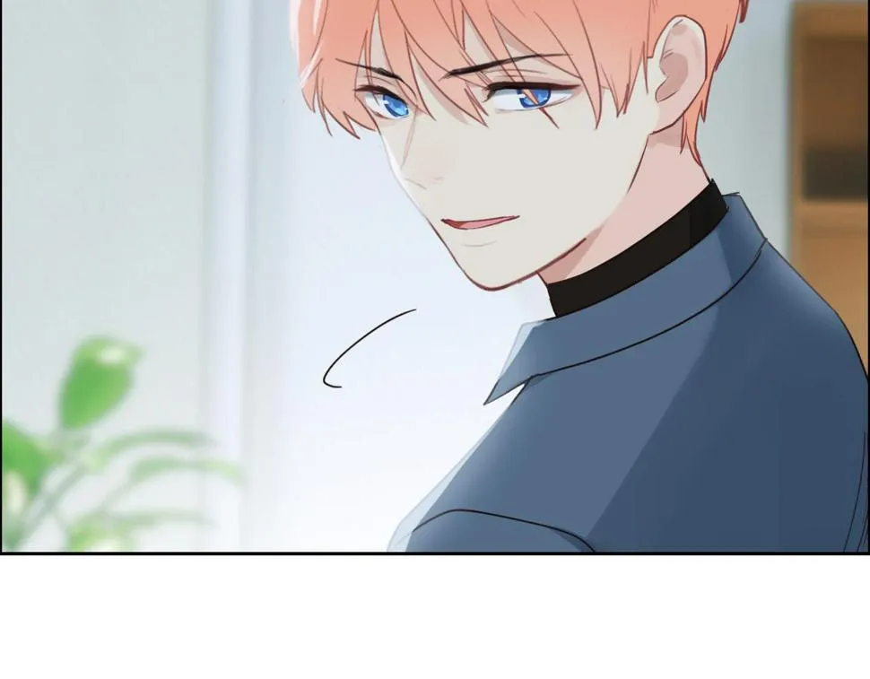 第249话：确实很无趣 第24页