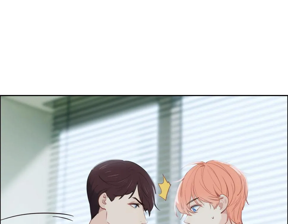第249话：确实很无趣 第25页