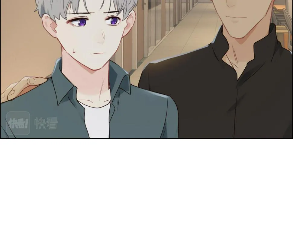 第249话：确实很无趣 第66页