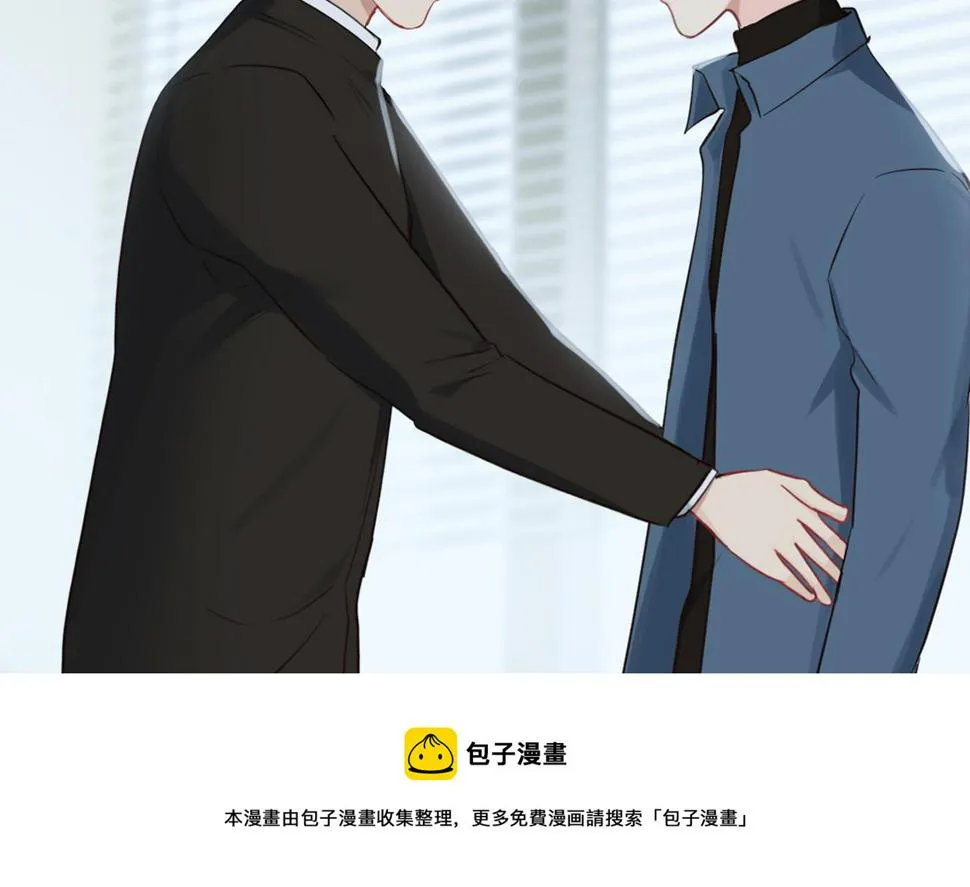 第249话：确实很无趣 第69页