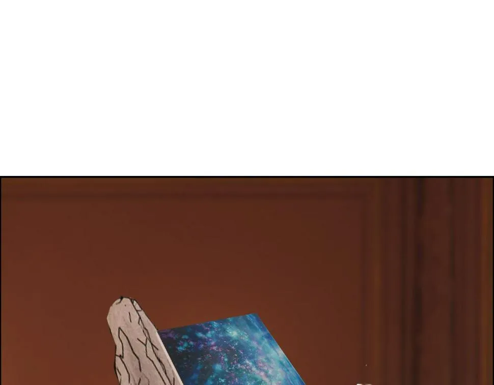 第248话：画被调包了 第7页