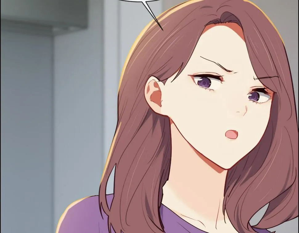 第248话：画被调包了 第12页