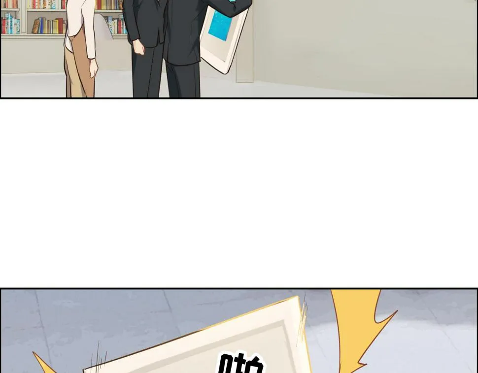 第248话：画被调包了 第36页