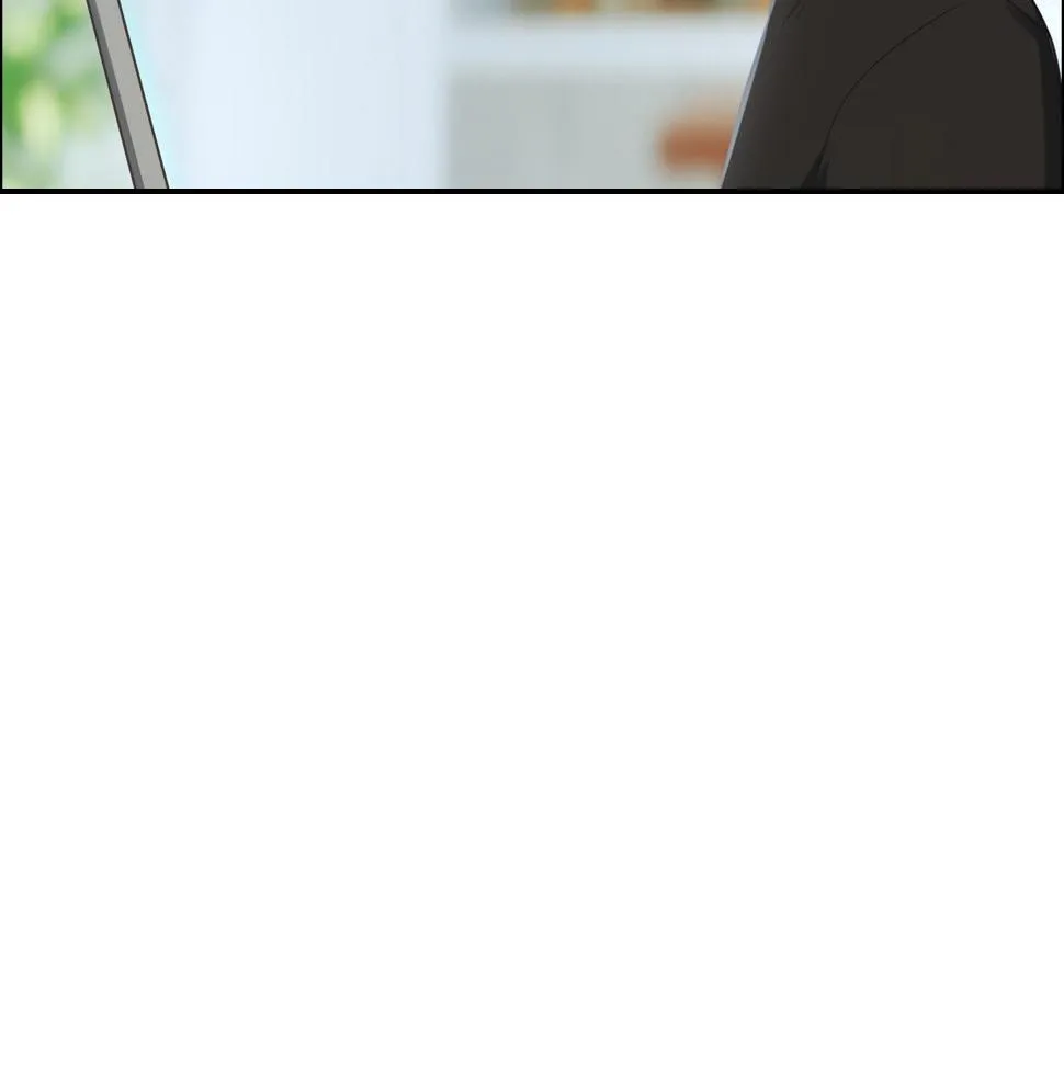 第248话：画被调包了 第56页