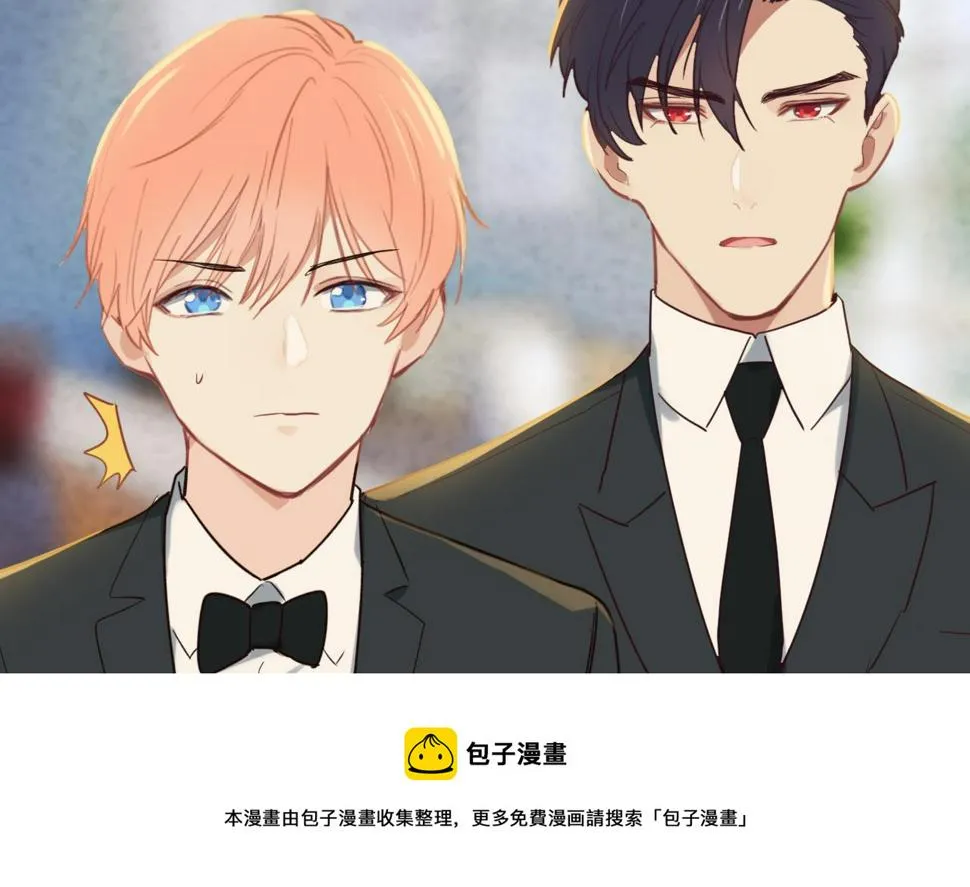 第248话：画被调包了 第64页