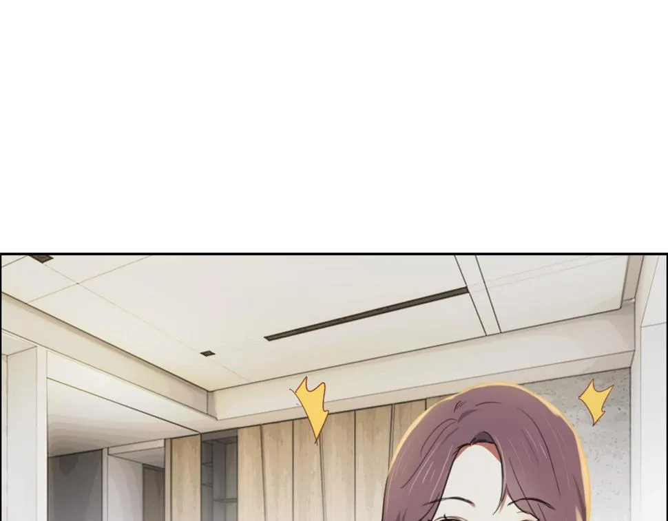第247话：如果我还能画出来 第33页