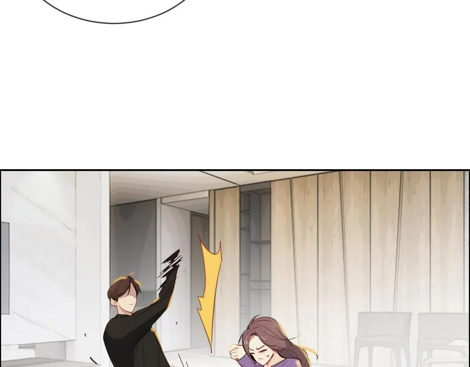 第247话：如果我还能画出来 第38页