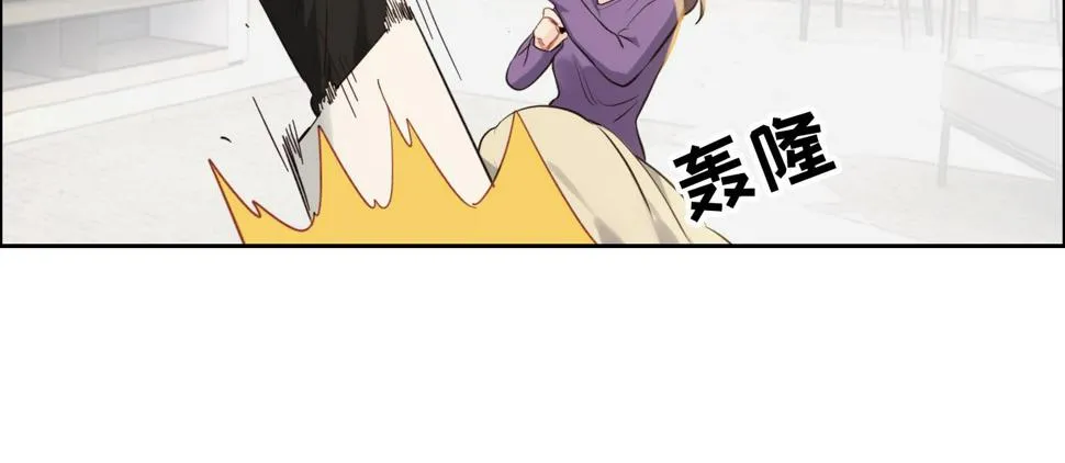 第247话：如果我还能画出来 第39页