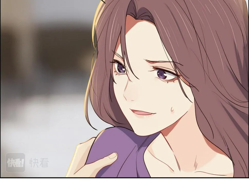 第247话：如果我还能画出来 第43页