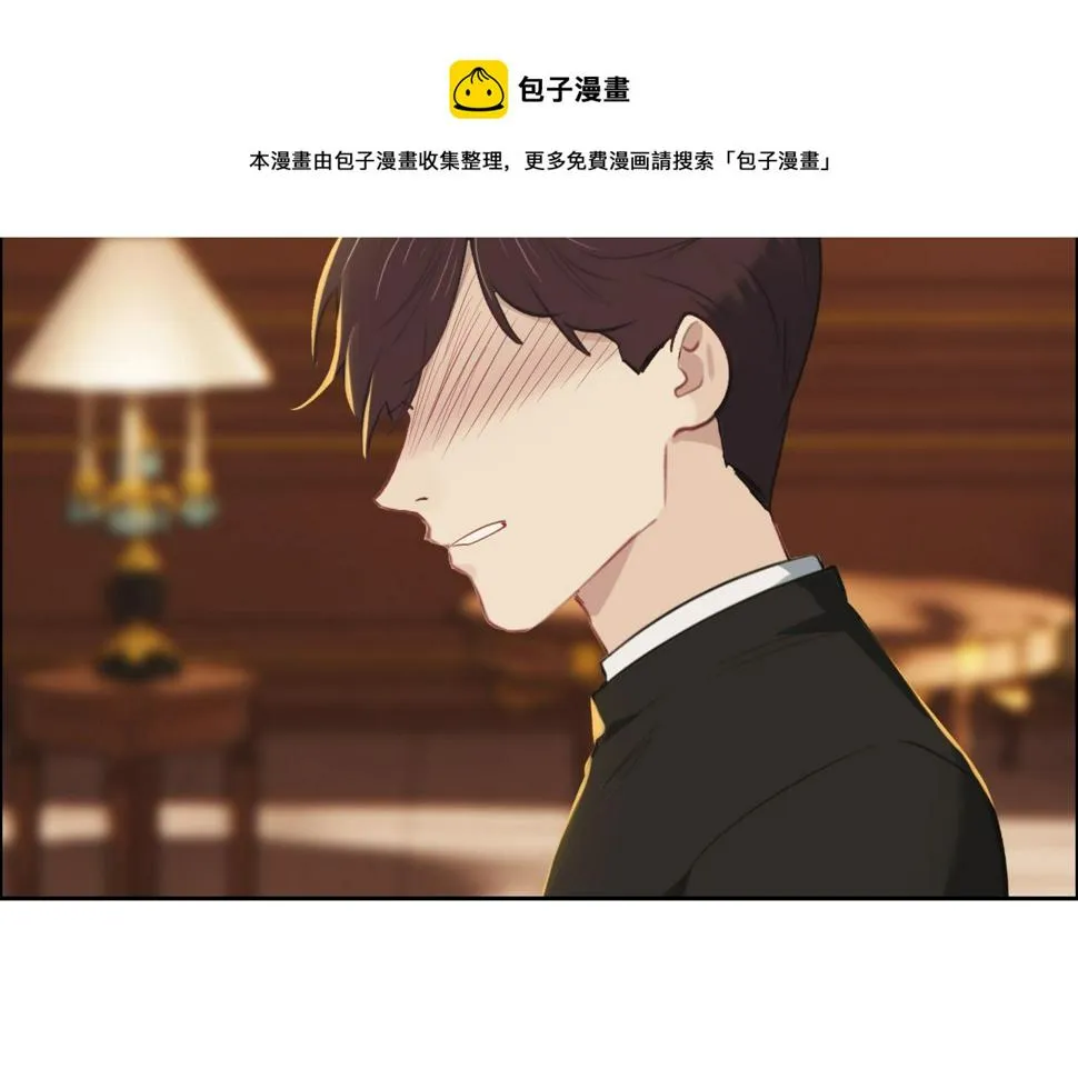 第247话：如果我还能画出来 第64页