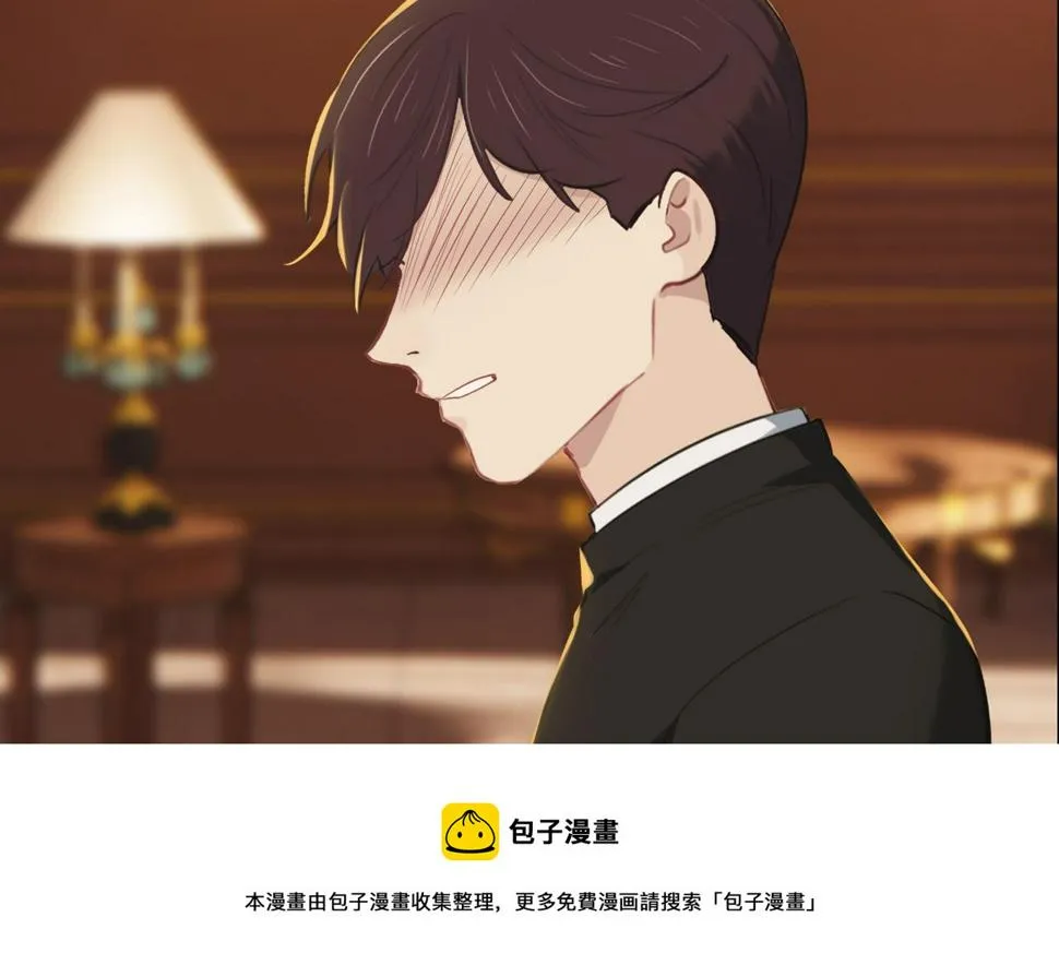 第247话：如果我还能画出来 第67页