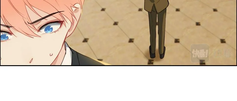 第246话：作者署名权并不是你 第44页