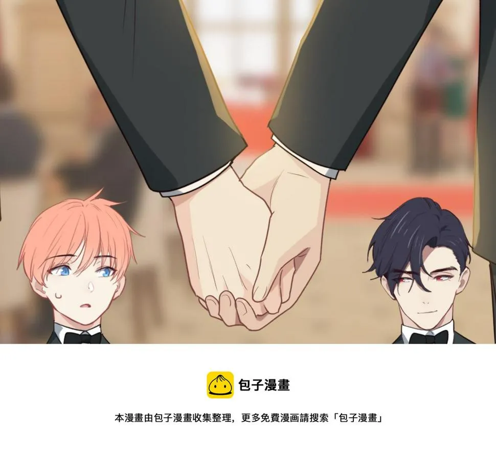 第246话：作者署名权并不是你 第61页