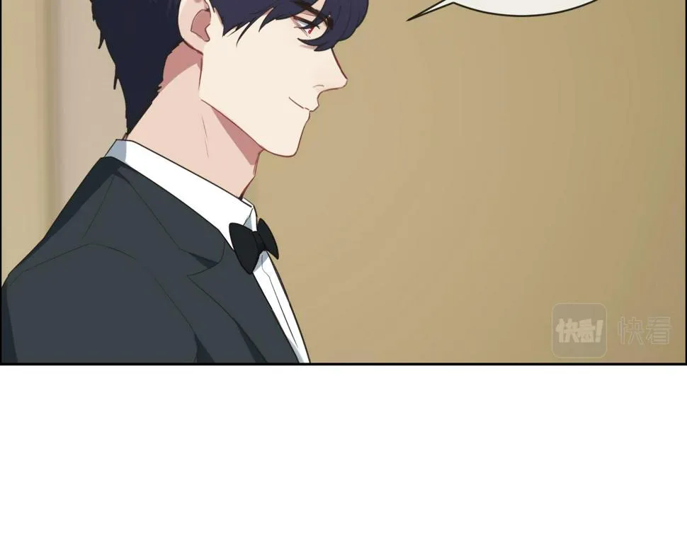 第245话：私事有权不说 第28页