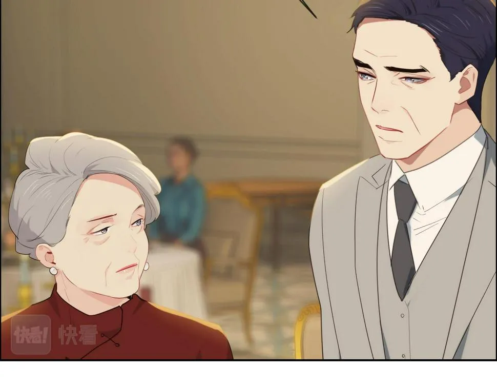 第245话：私事有权不说 第48页