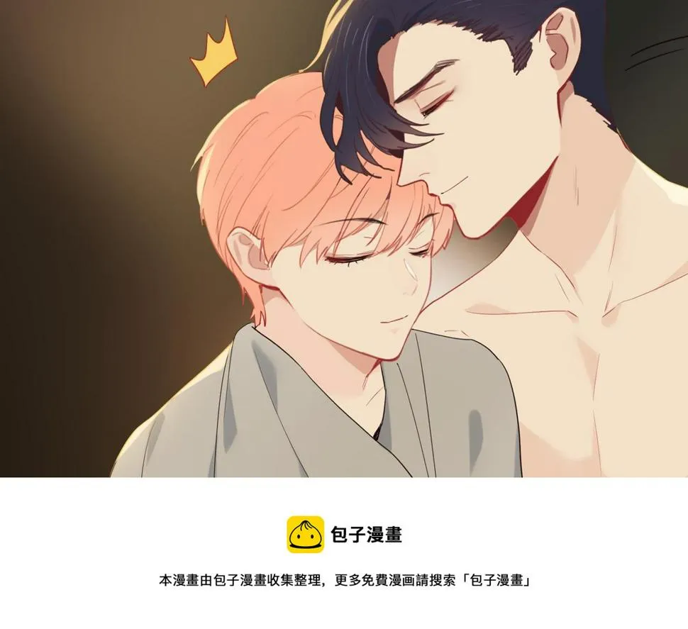 第244话：家庭聚会 第66页