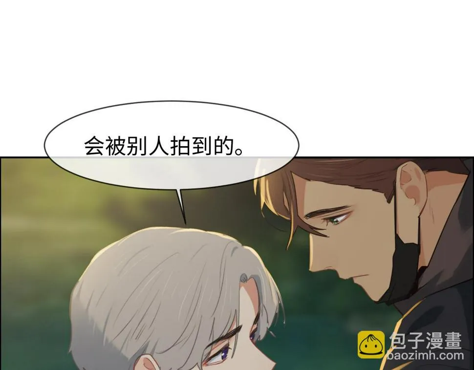 第243话：加油！你没问题的！ 第22页