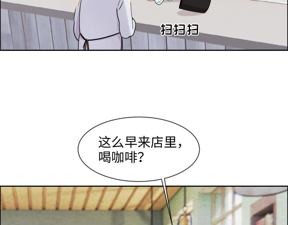 第243话：加油！你没问题的！ 第38页