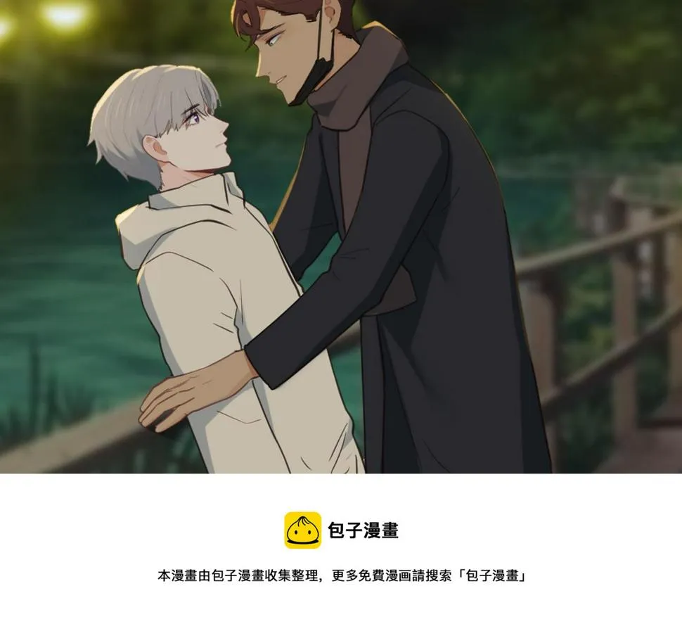 第243话：加油！你没问题的！ 第55页
