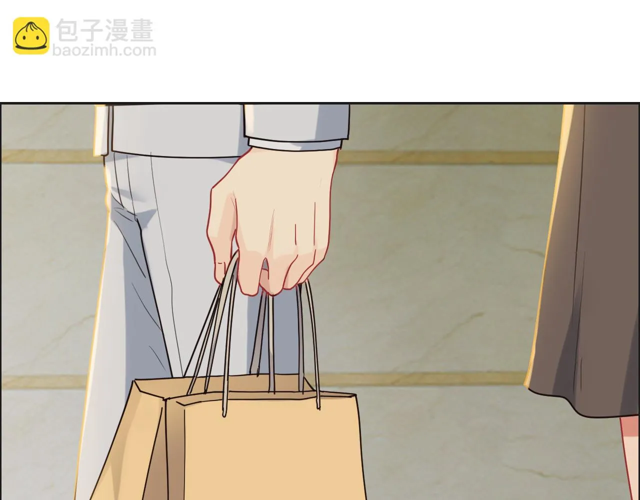 第241话：回家吃饭 第21页