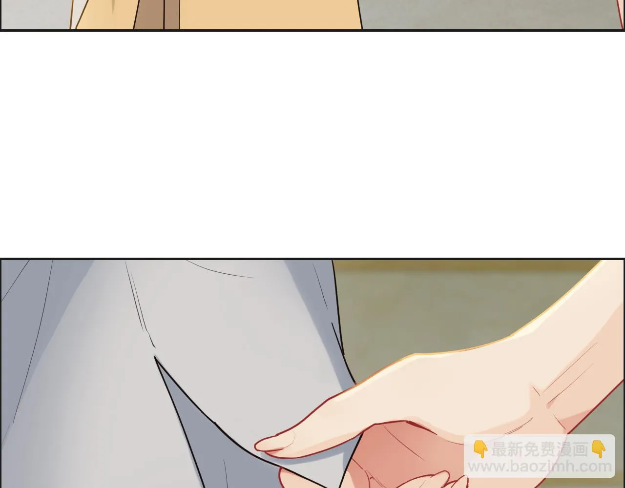 第241话：回家吃饭 第22页