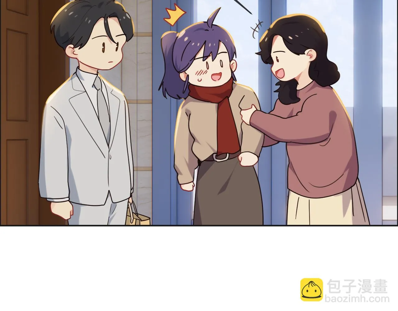 第241话：回家吃饭 第31页