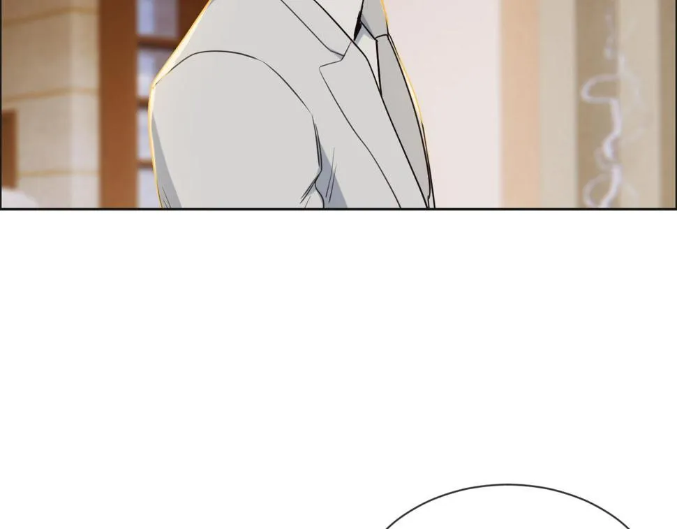 第241话：回家吃饭 第44页