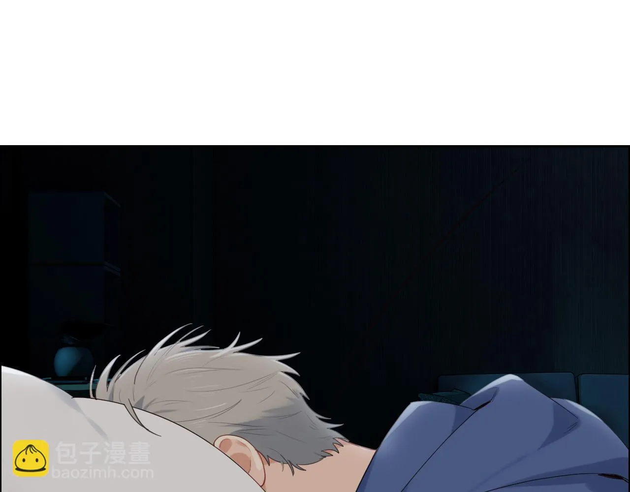 第240话：或许你会喜欢 第20页