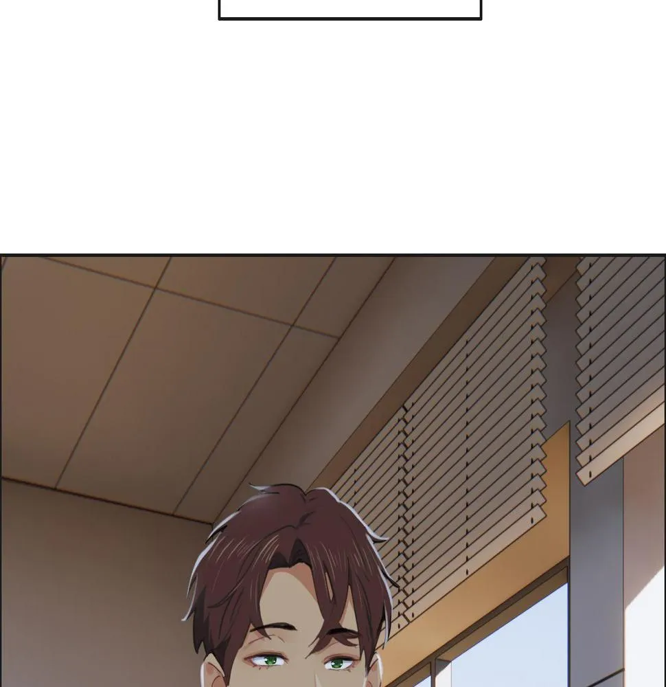第240话：或许你会喜欢 第52页