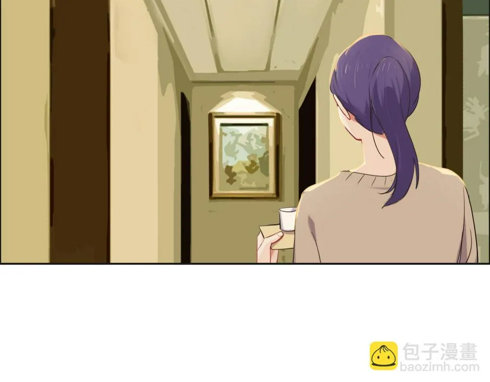 第242话：我们都冷静一下吧 第13页