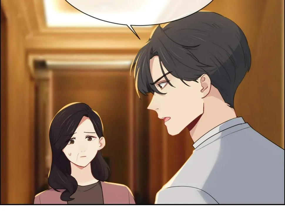 第242话：我们都冷静一下吧 第41页