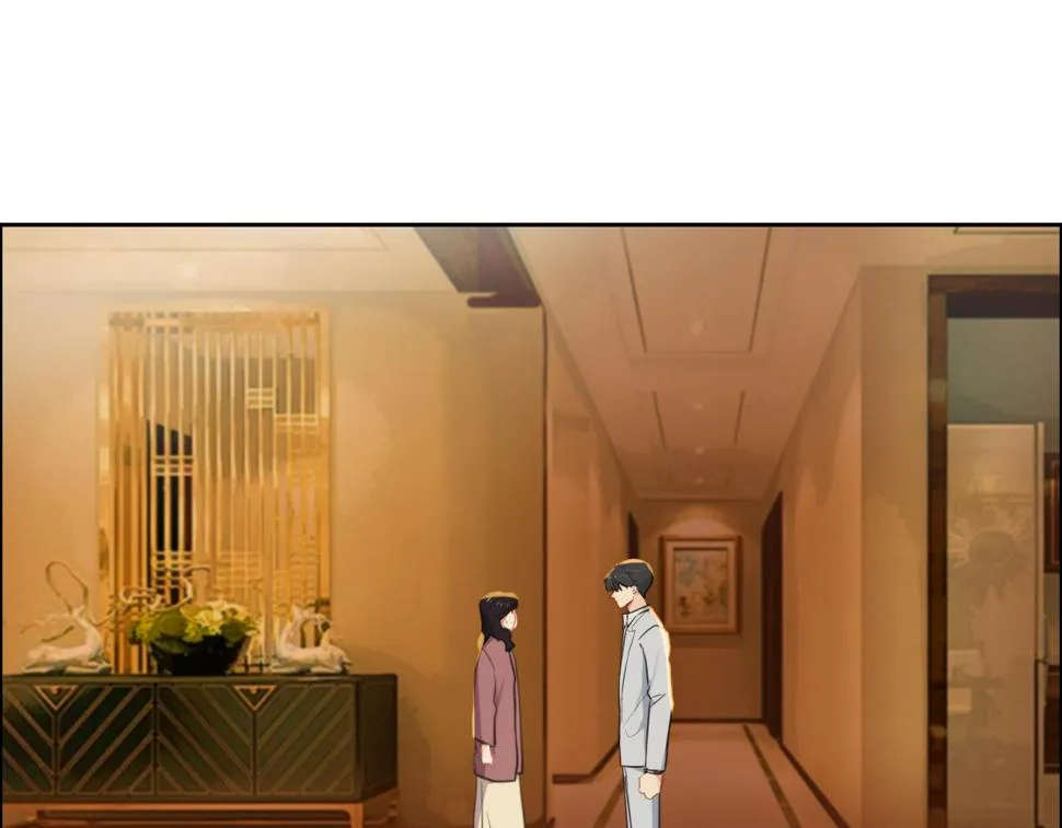 第242话：我们都冷静一下吧 第45页
