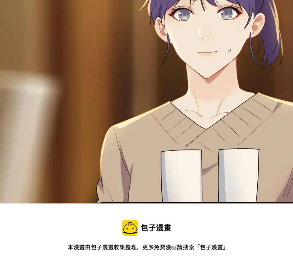第242话：我们都冷静一下吧 第65页