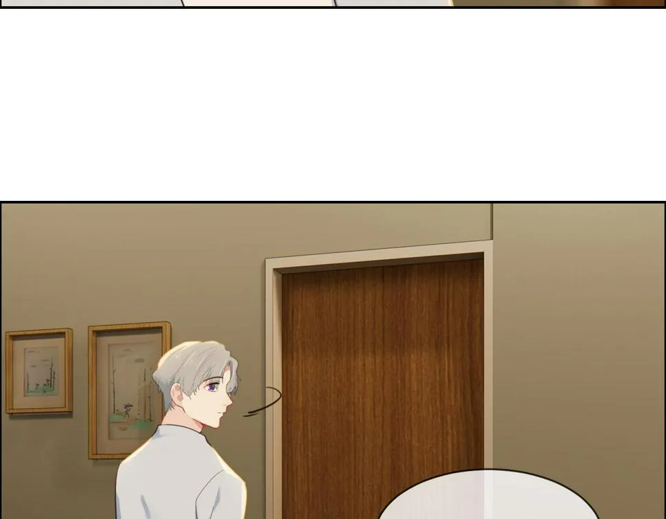 第239话：跨年烟花 第25页