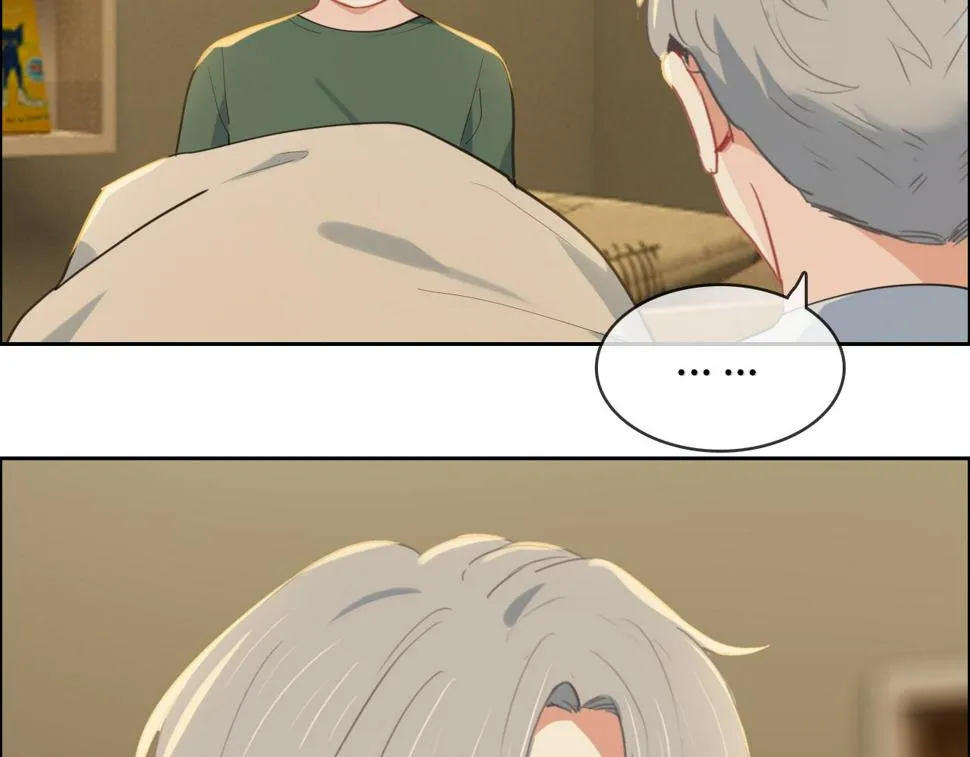 第239话：跨年烟花 第28页