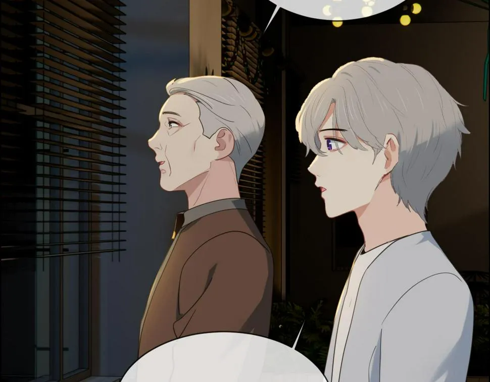 第239话：跨年烟花 第40页