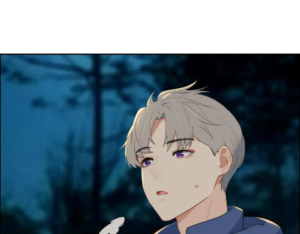 第239话：跨年烟花 第42页
