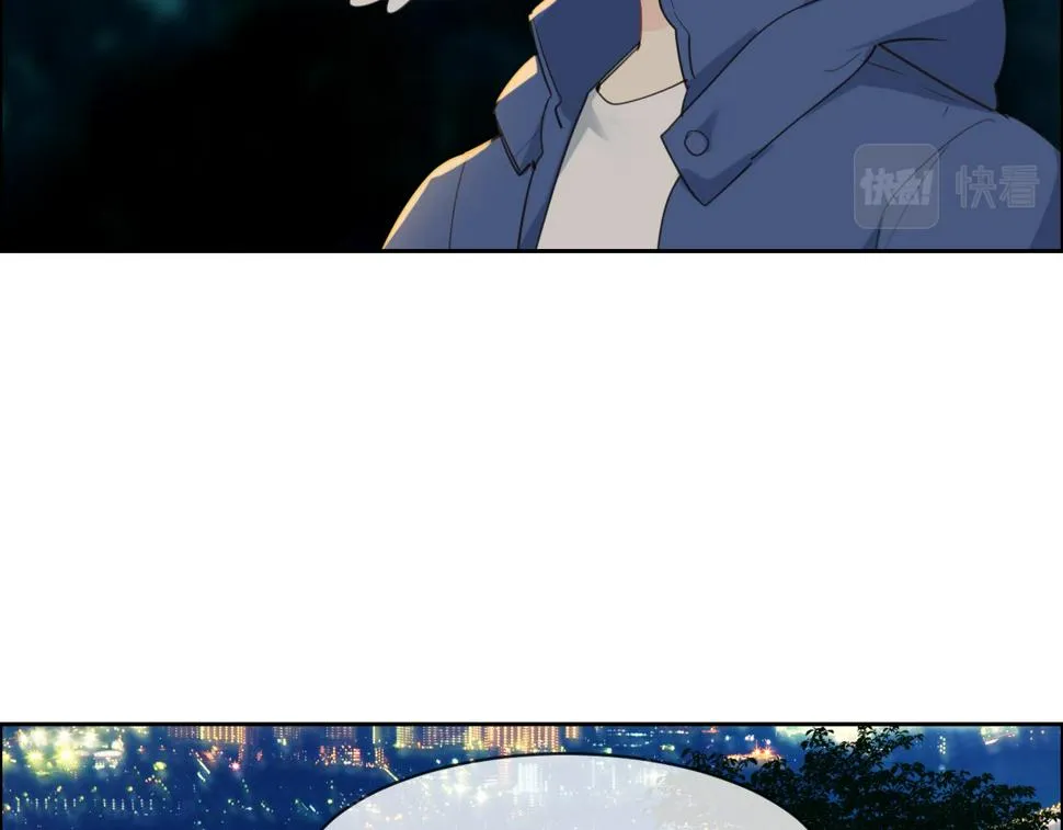 第239话：跨年烟花 第43页
