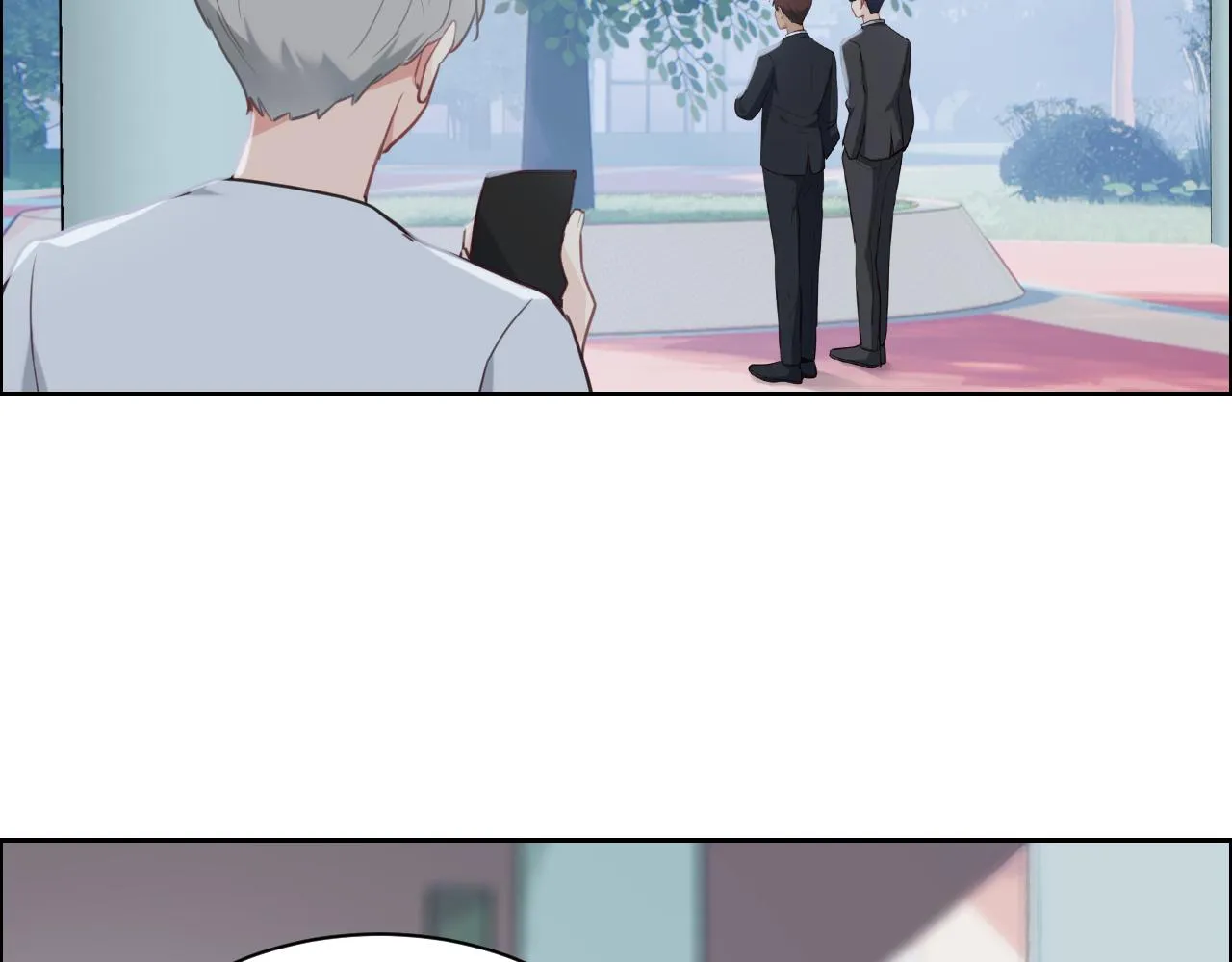 第238话：跨年夜采购 第11页