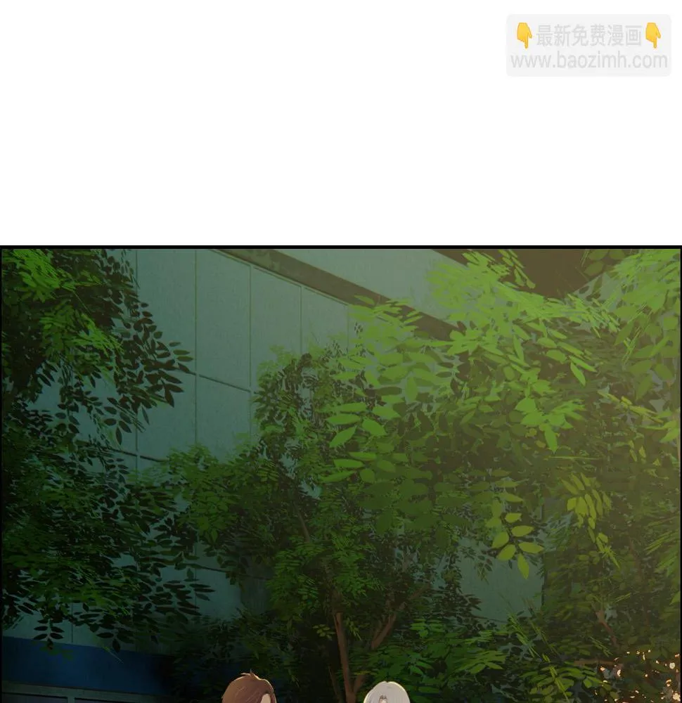 第237话：我会陪着你，等着你 第29页