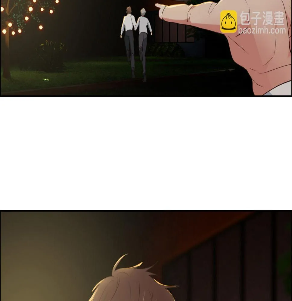 第237话：我会陪着你，等着你 第38页