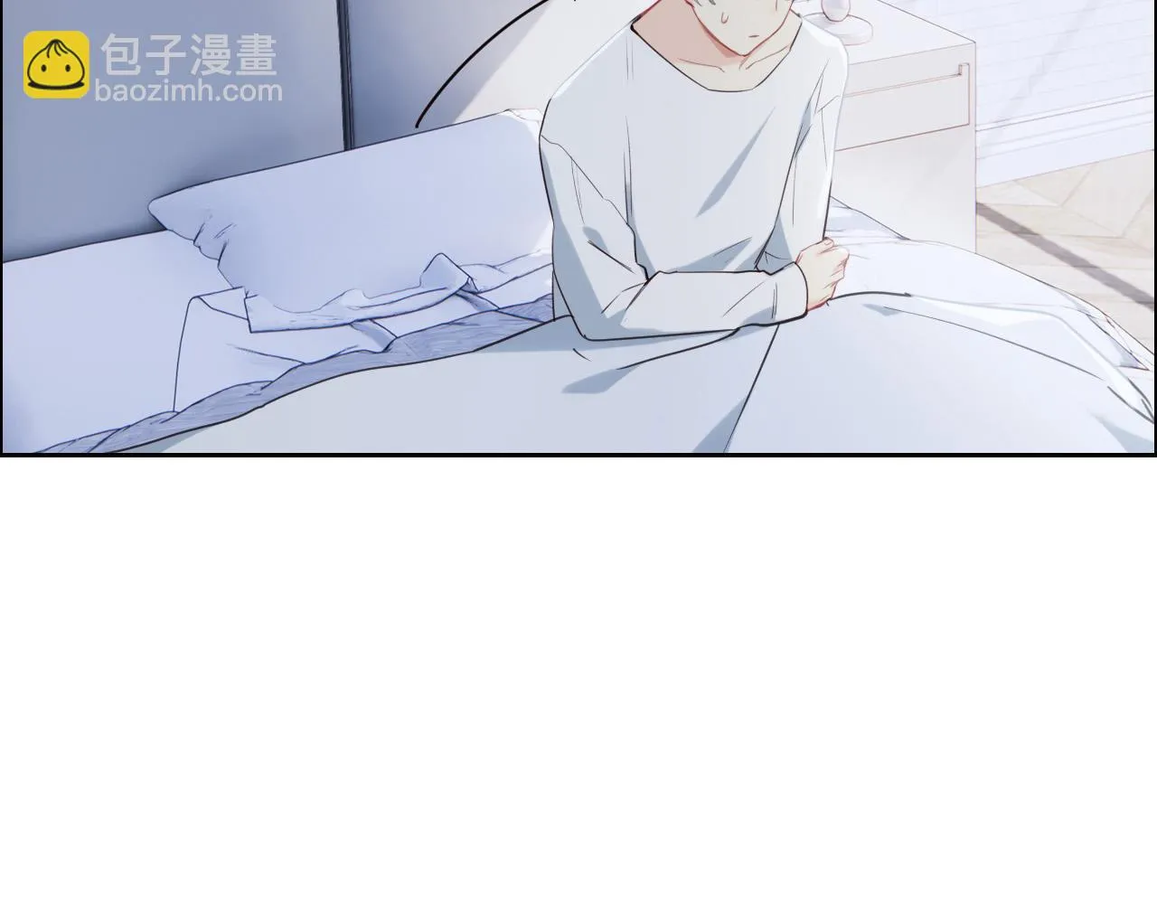 第237话：我会陪着你，等着你 第46页