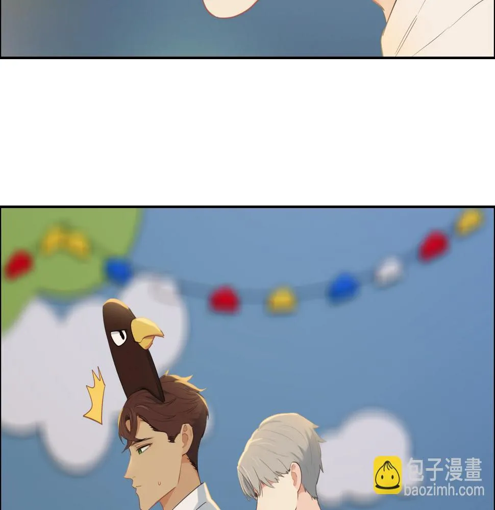 第236话：一起玩游戏吧 第39页