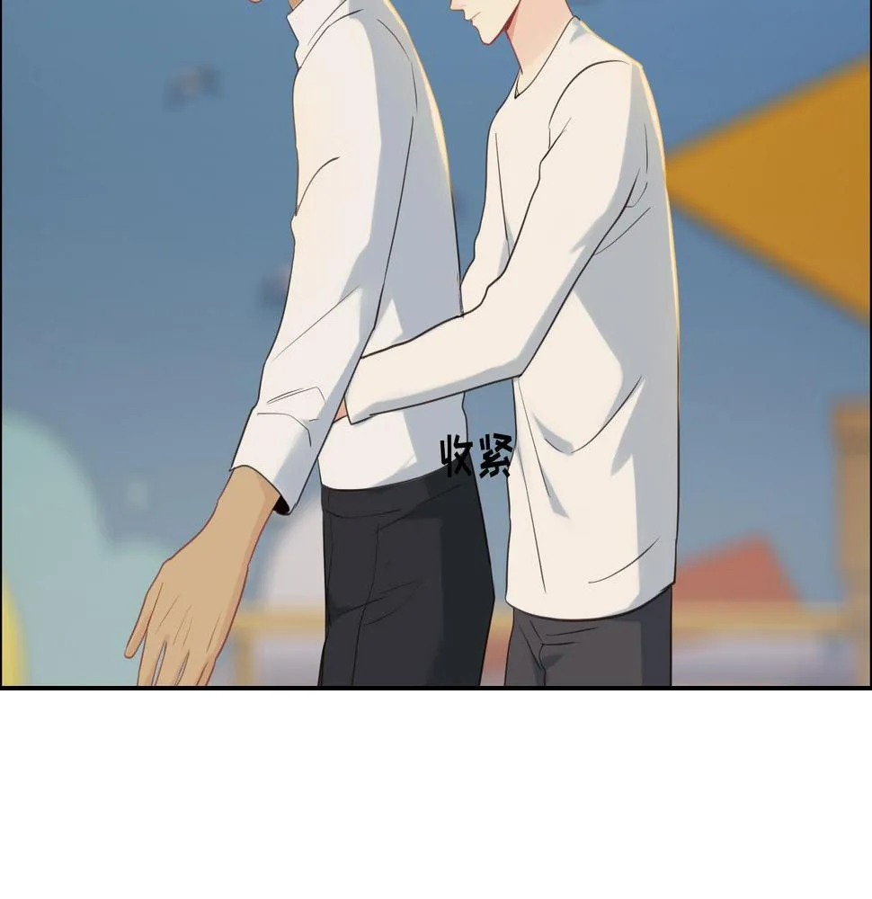 第236话：一起玩游戏吧 第40页