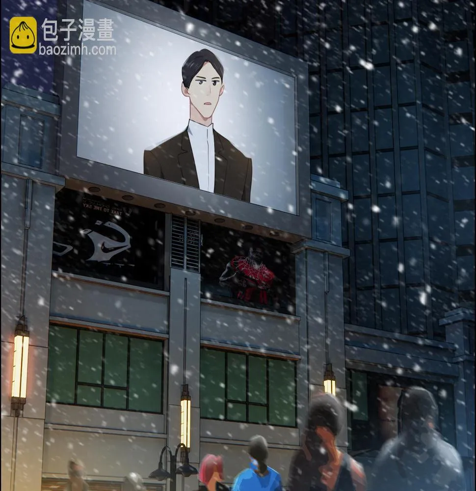 第235话：终于被认可了！ 第25页