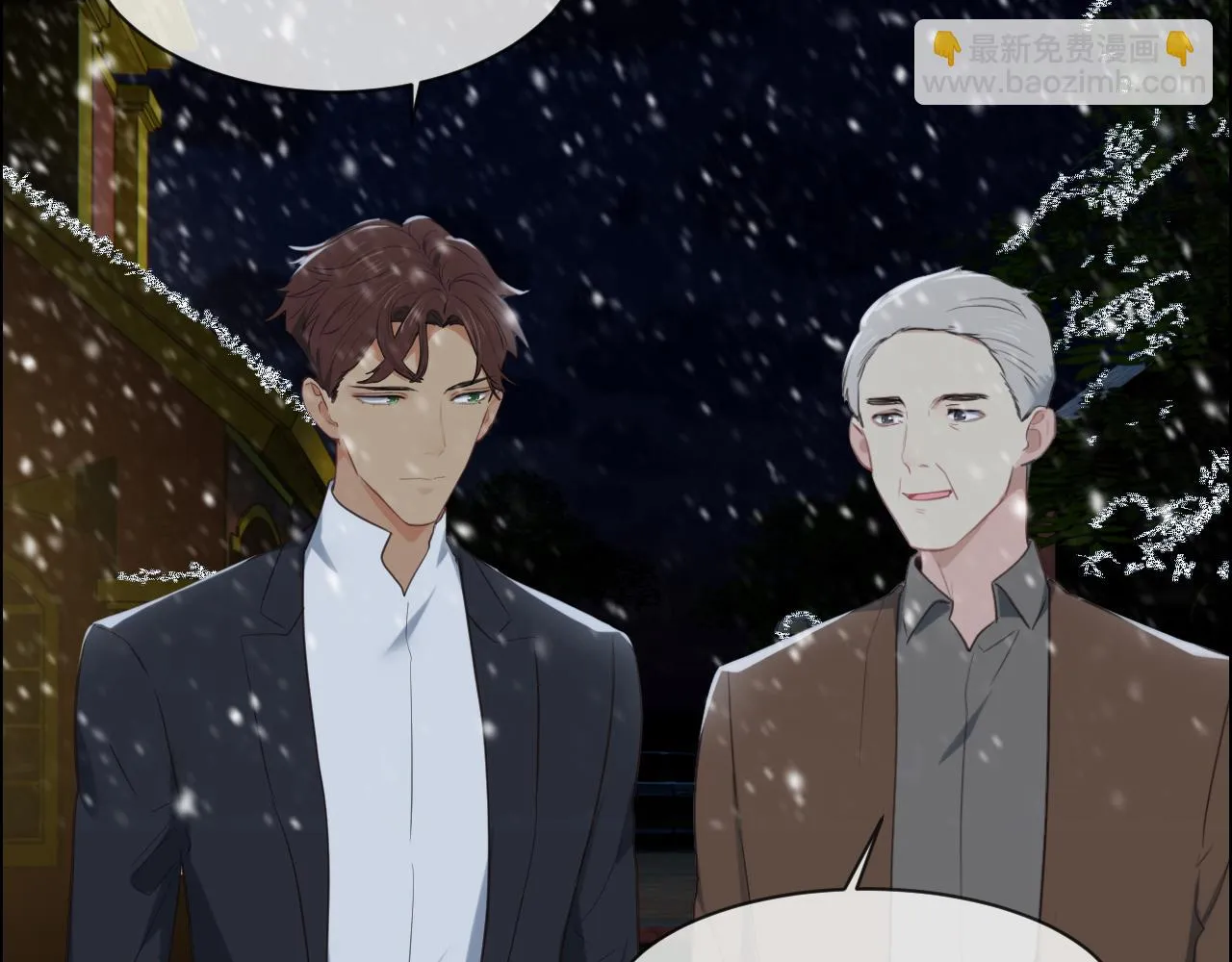 第235话：终于被认可了！ 第39页